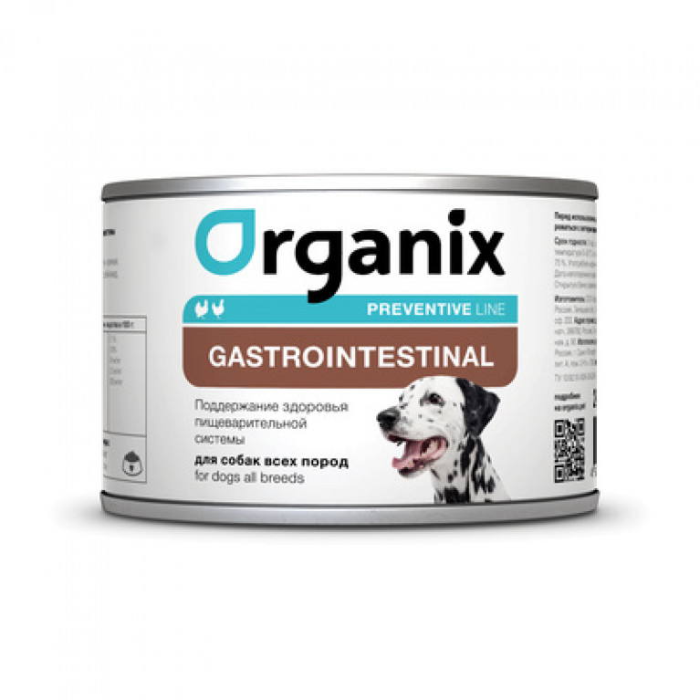 Organix Preventive Line консервы Gastrointestinal для собак "Поддержание здоровья пищеварительной системы"